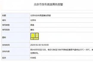 ?齐祖白了胡须！齐达内晒与妻子恩爱合照，爱意满满